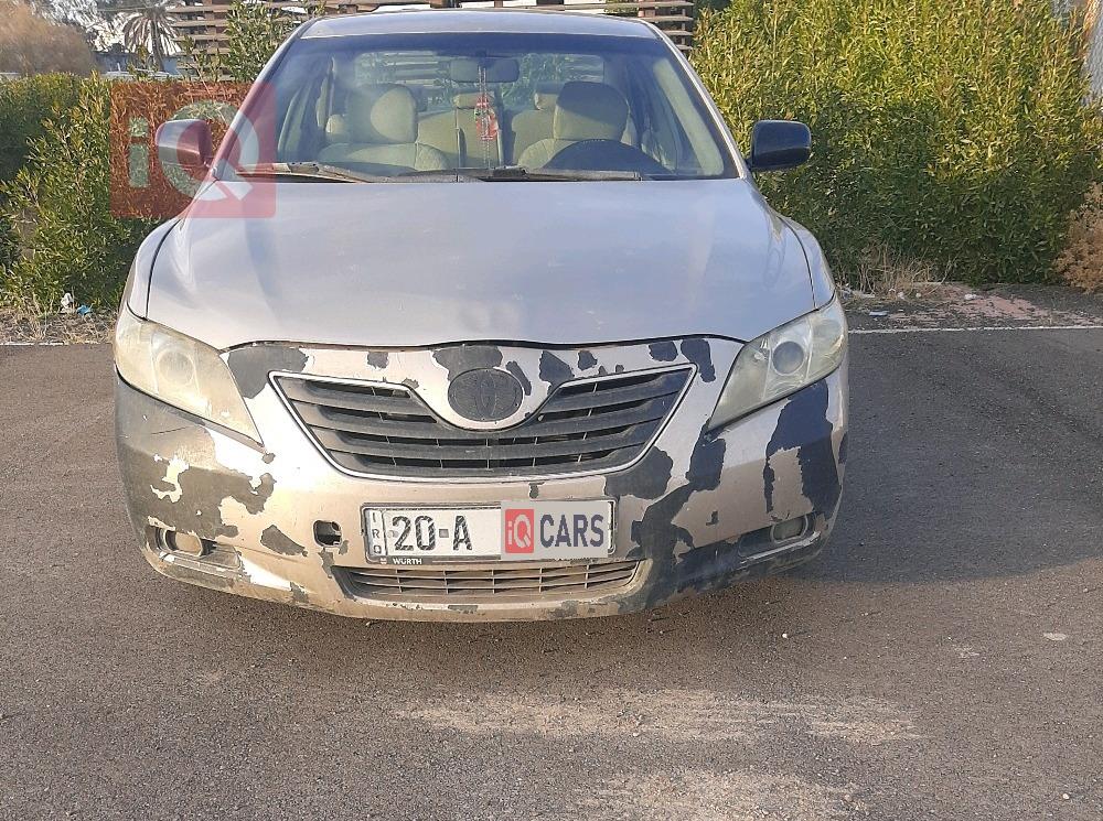 تويوتا كامري